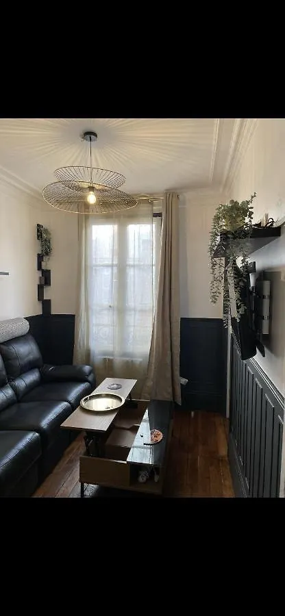 Top Apartement Cosy Ternes باريس شقة